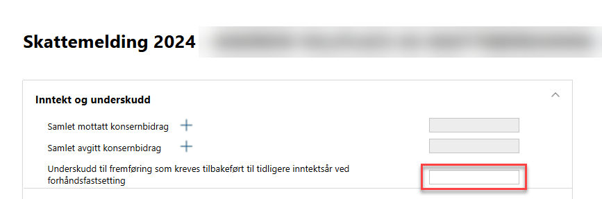 image-20251119104622-1